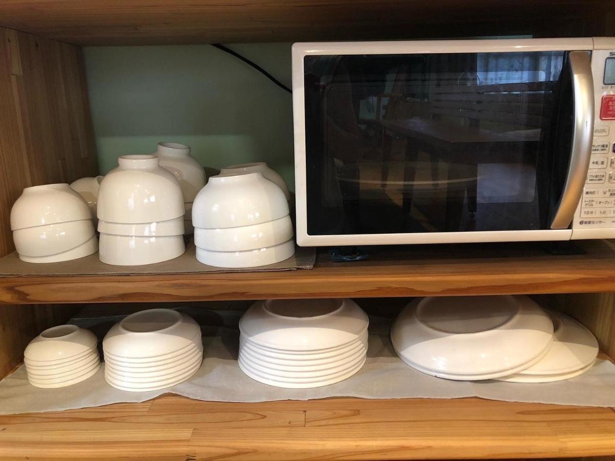 Appartement こもれび à Miyakojima  Extérieur photo